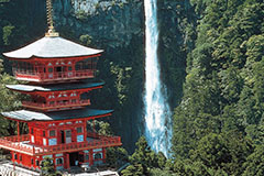 Kumano Kodo et le Mont Koya