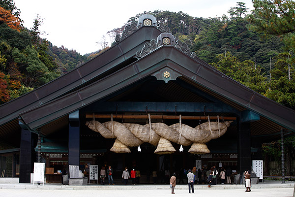 A voir (Izumo, Tsuwano)